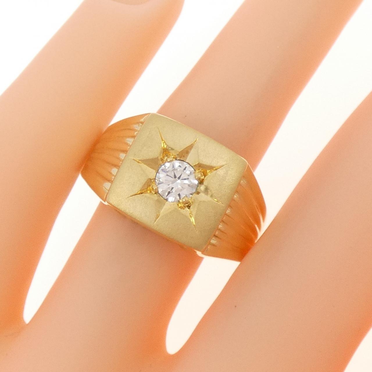 K18YG ダイヤモンド リング 0.298CT