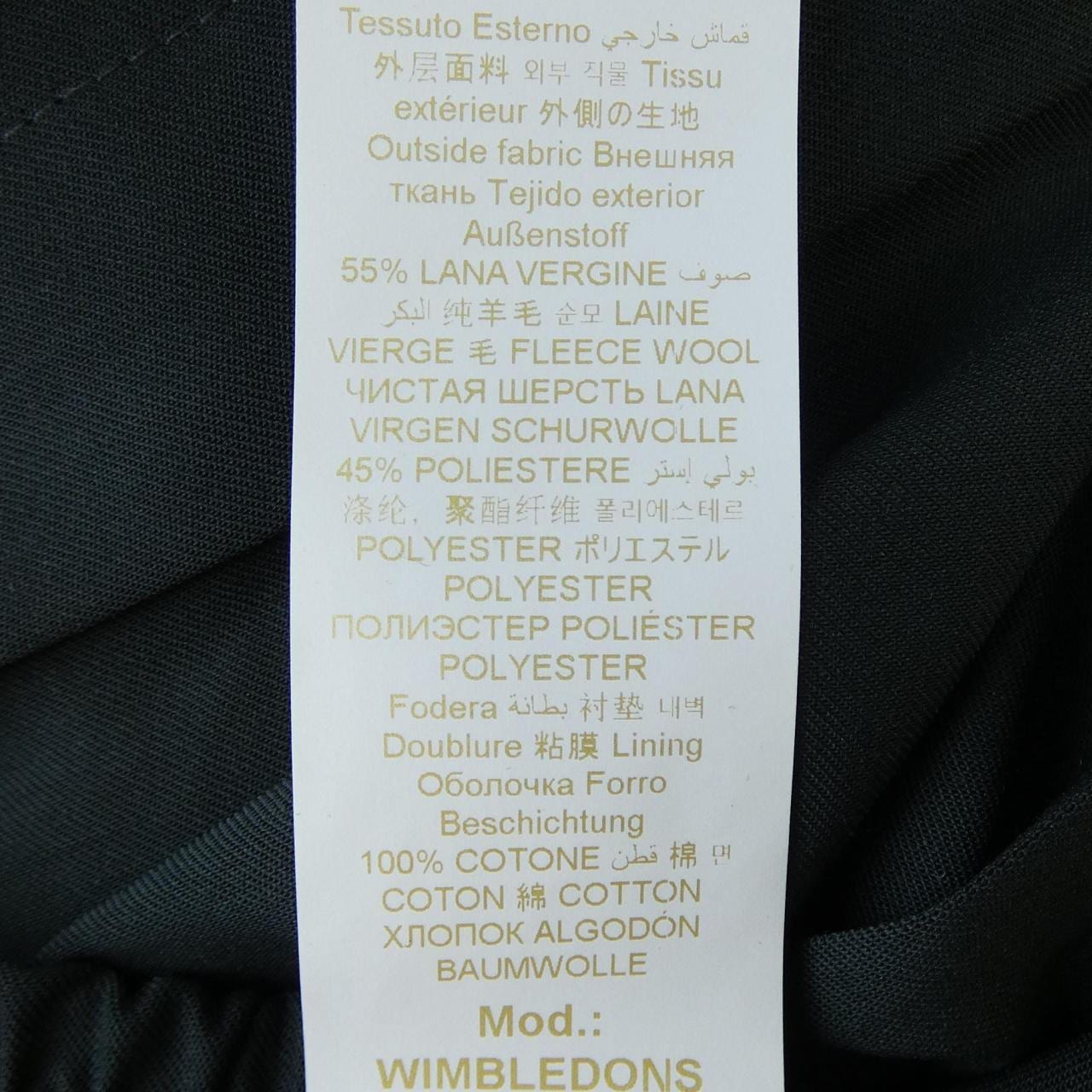 ブリリア1949 BRIGLIA 1949 パンツ