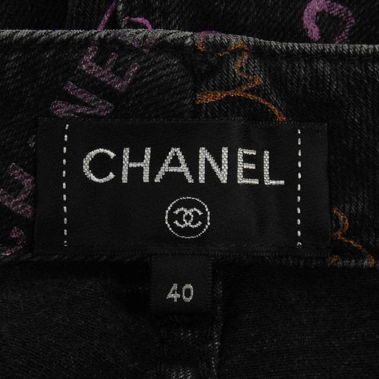 シャネル CHANEL P72331V63967 22P ジーンズ