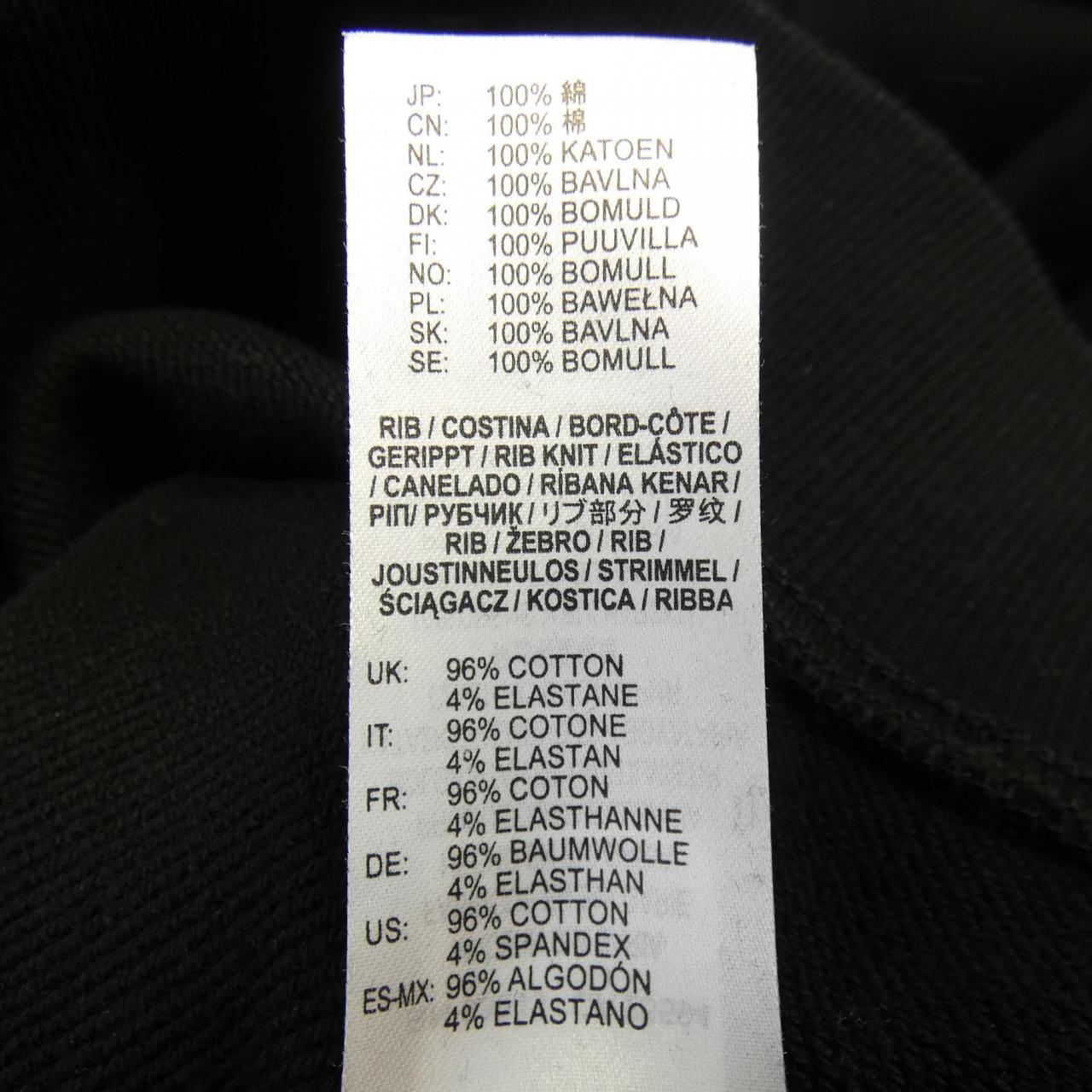 ディーゼル DIESEL パーカー