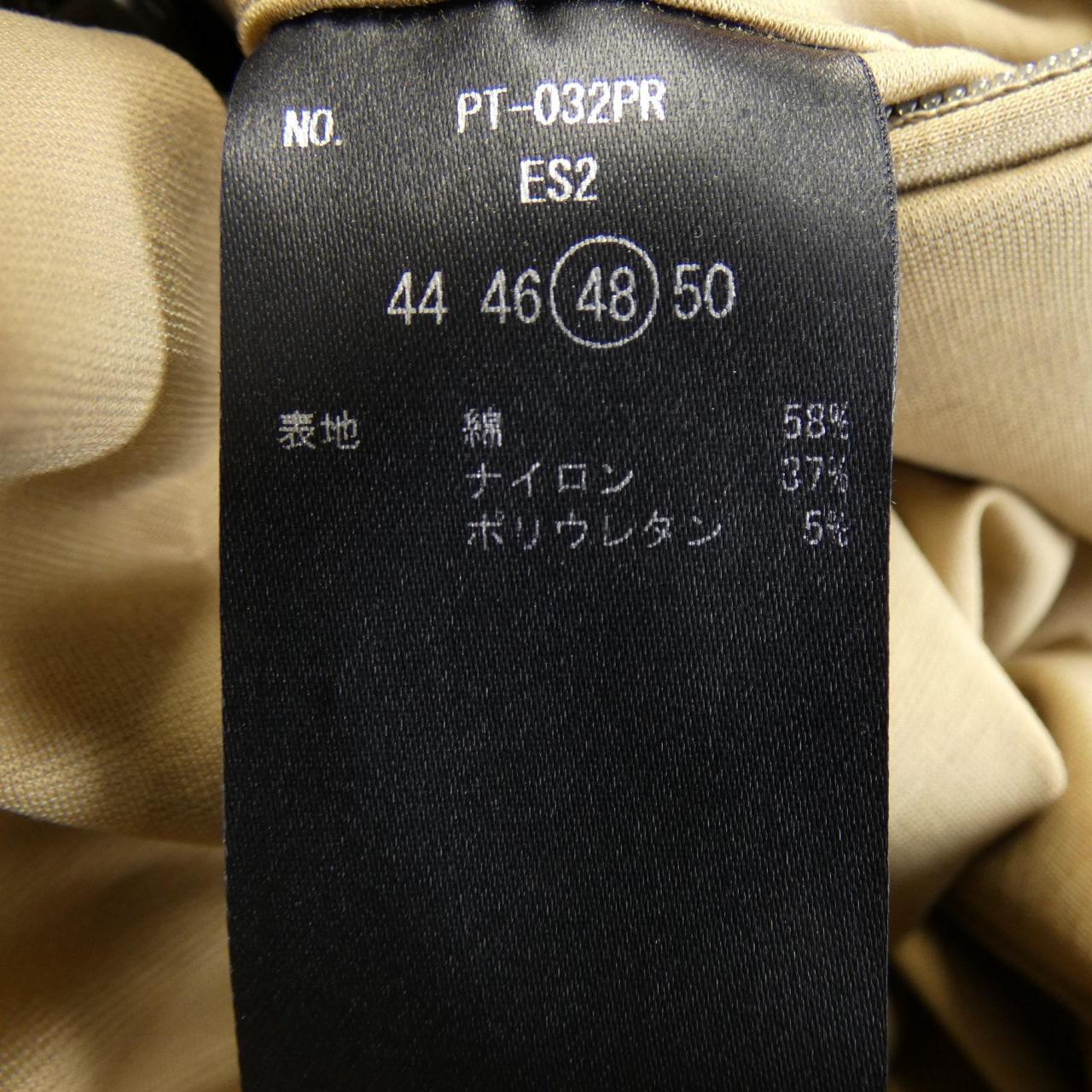 MOVB PT-032PR パンツ