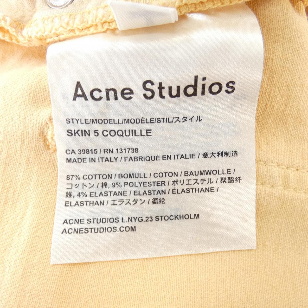アクネストゥディオズ ACNE STUDIOS パンツ