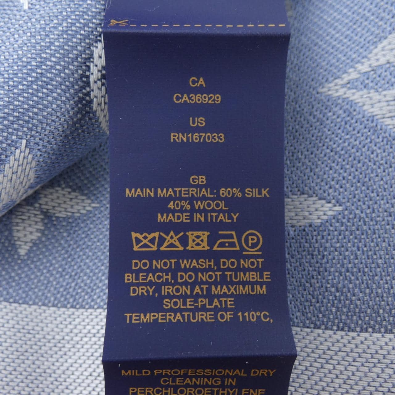 ルイヴィトン LOUIS VUITTON ショール モノグラム デニム M71382 ショール