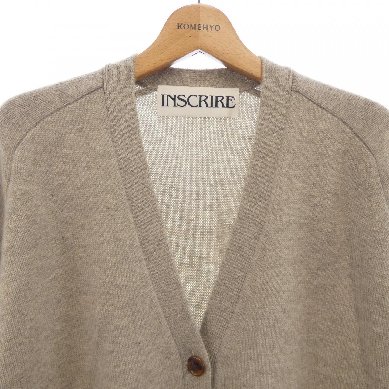 アンスクリア INSCRIRE カーディガン