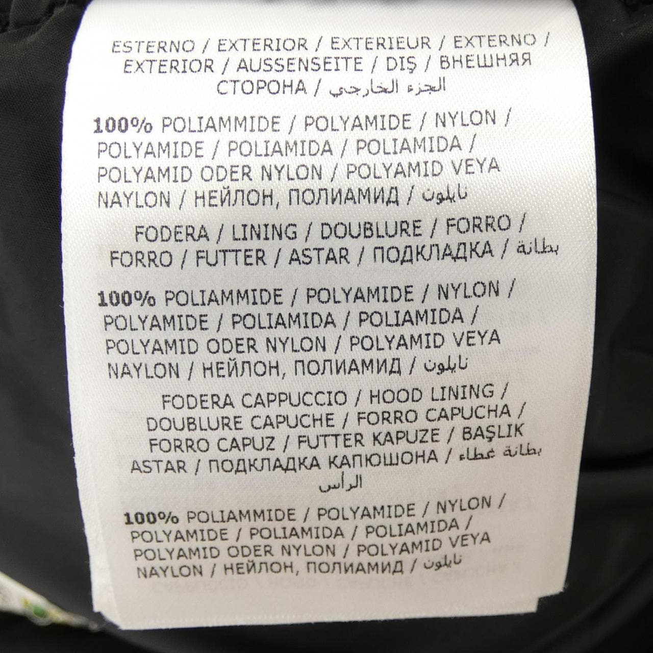 モンクレール MONCLER MONTCLAR ダウンジャケット