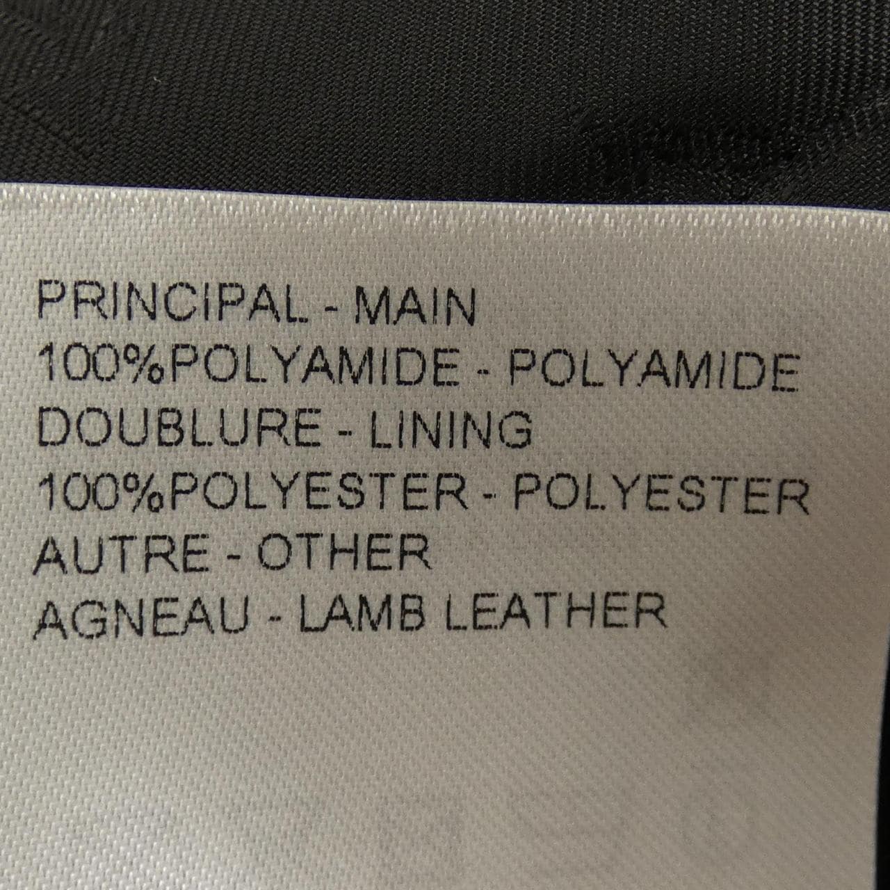 ルイヴィトン LOUIS VUITTON FTOW36VXG ブルゾン