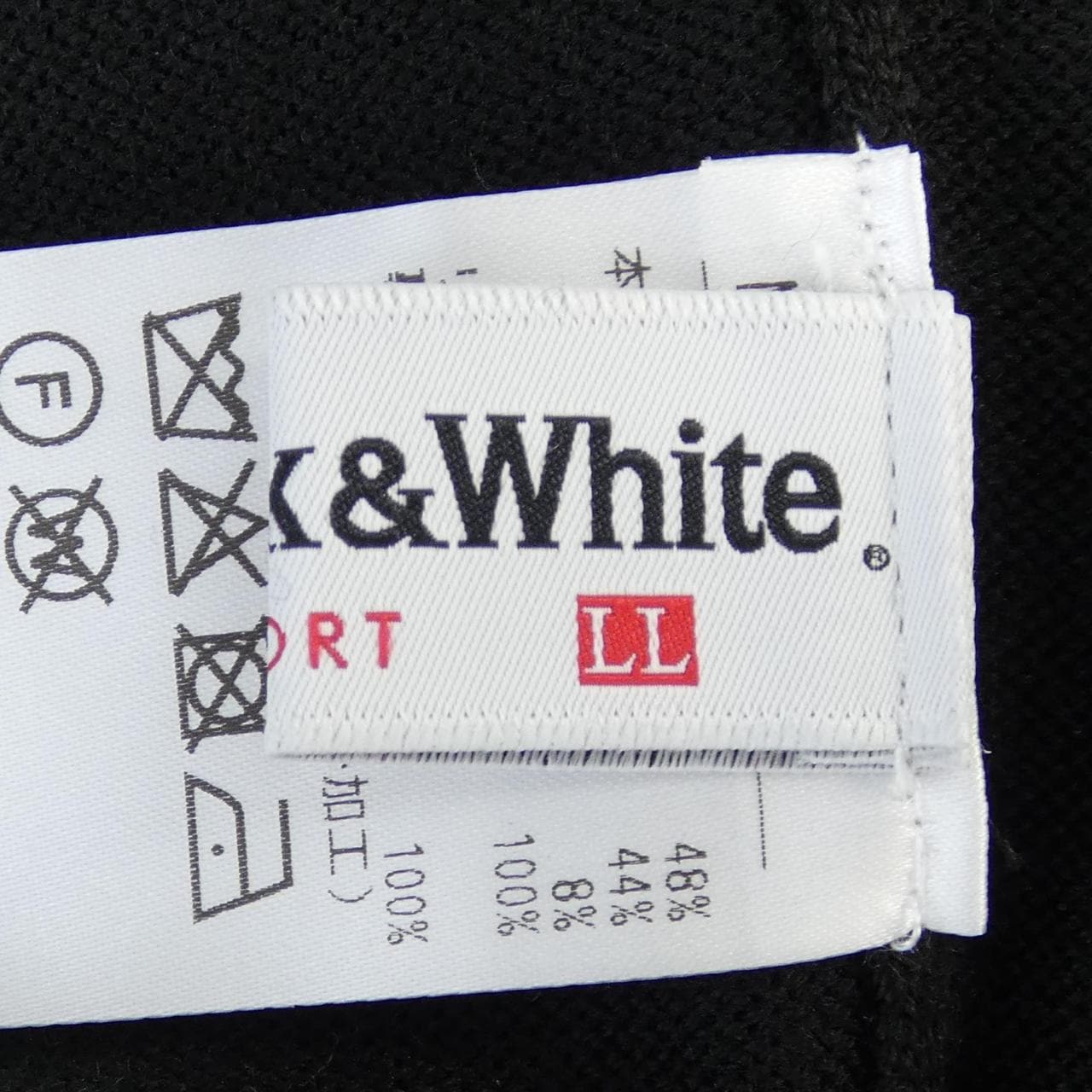 ブラック&ホワイト BLACK&WHITE ニット
