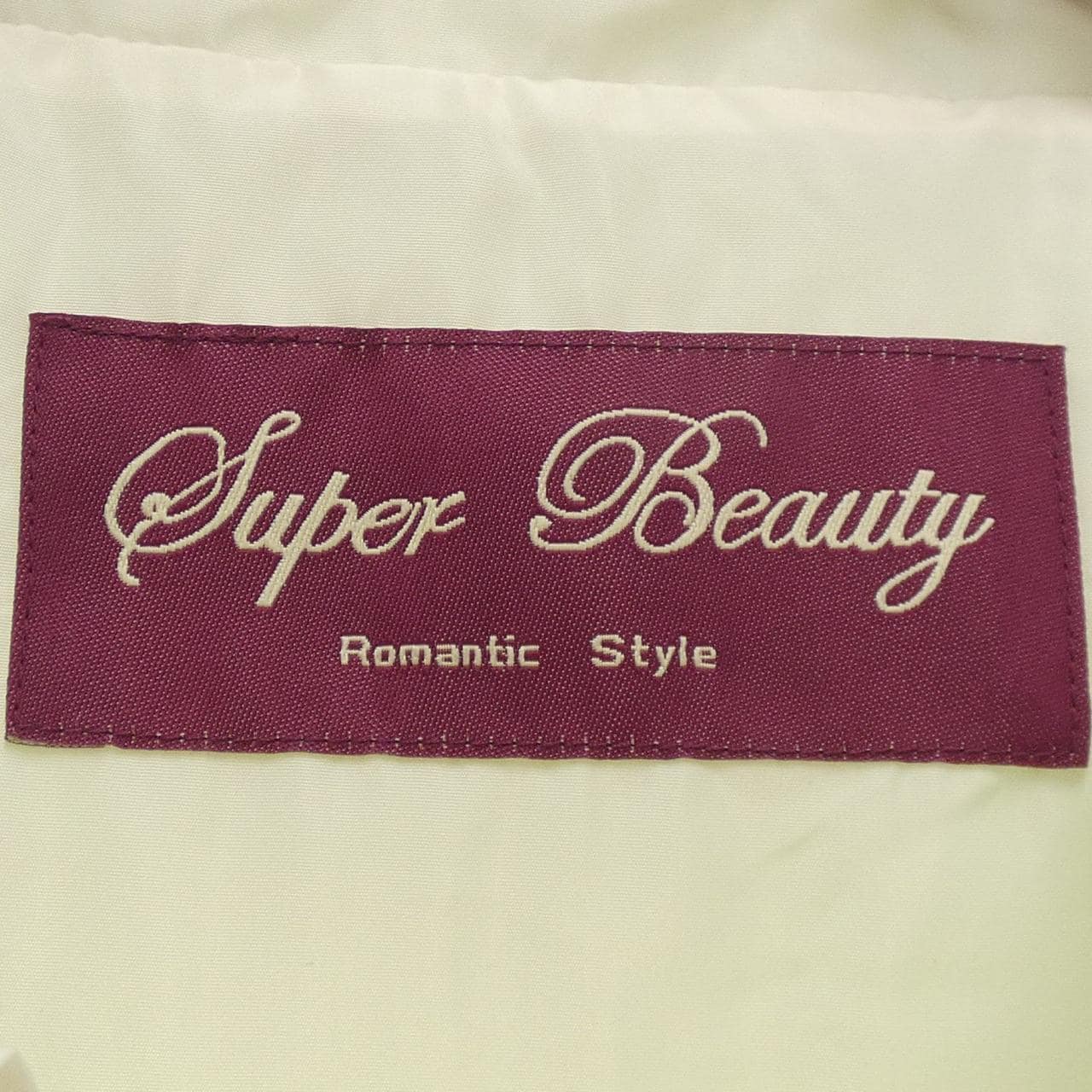 SUPER BEAUTY VEST