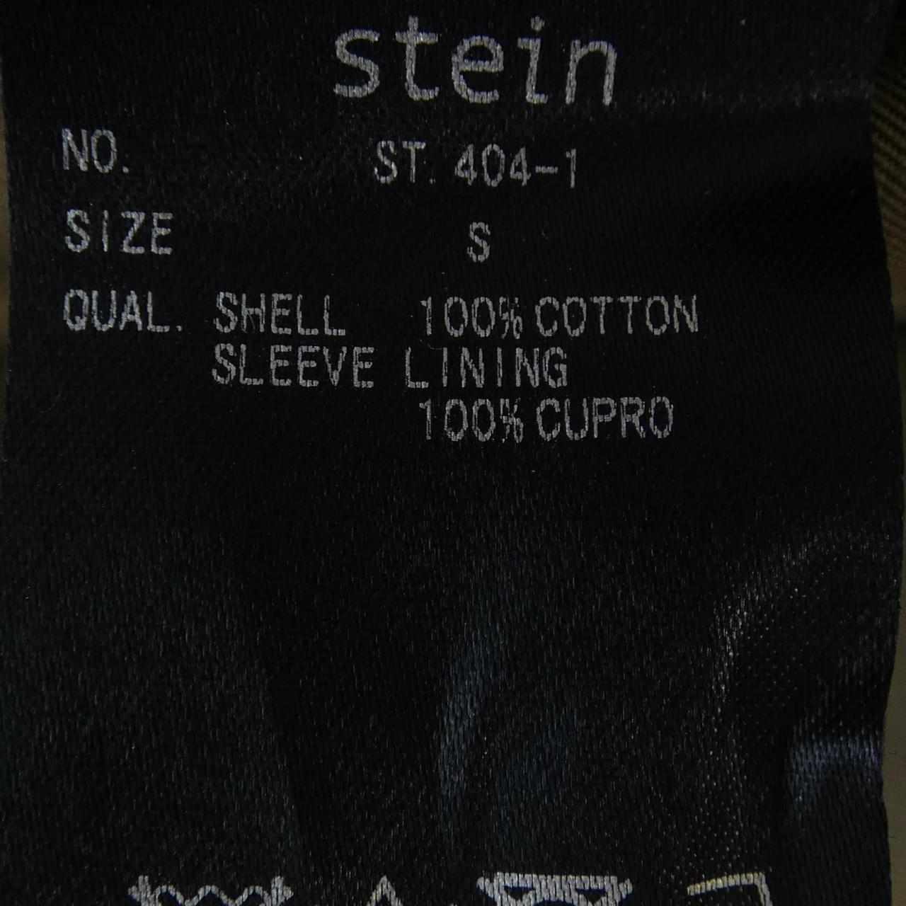 stein trench coat