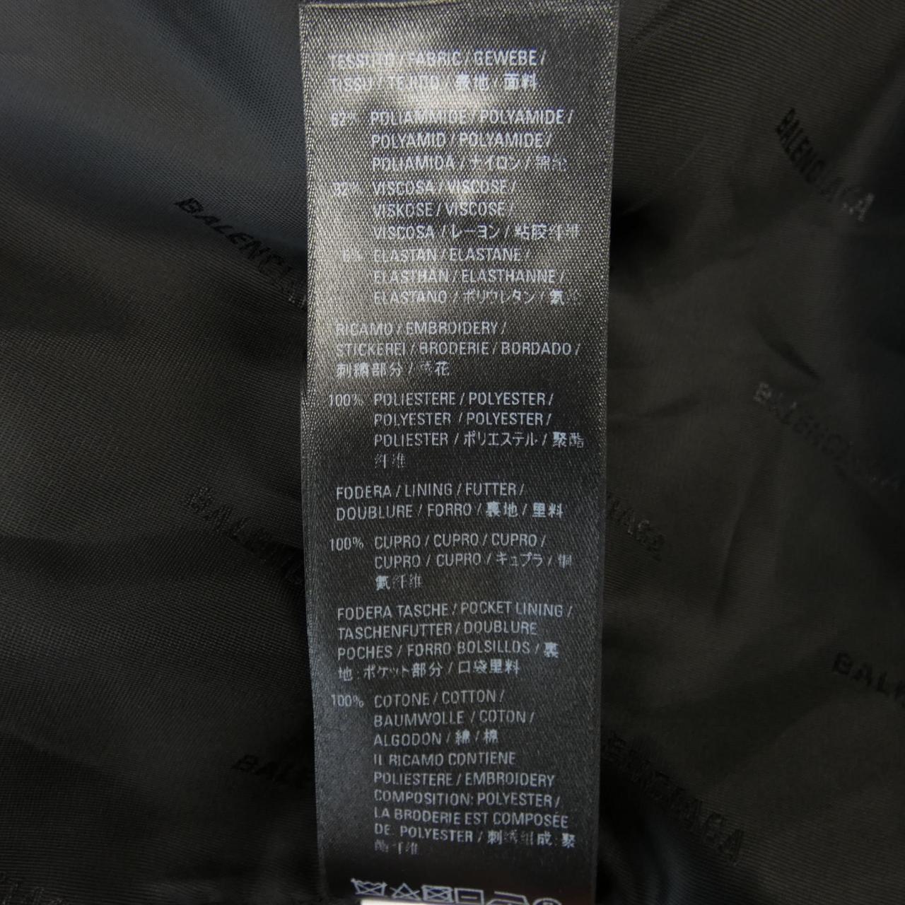 BALENCIAGA巴伦西亚加法院