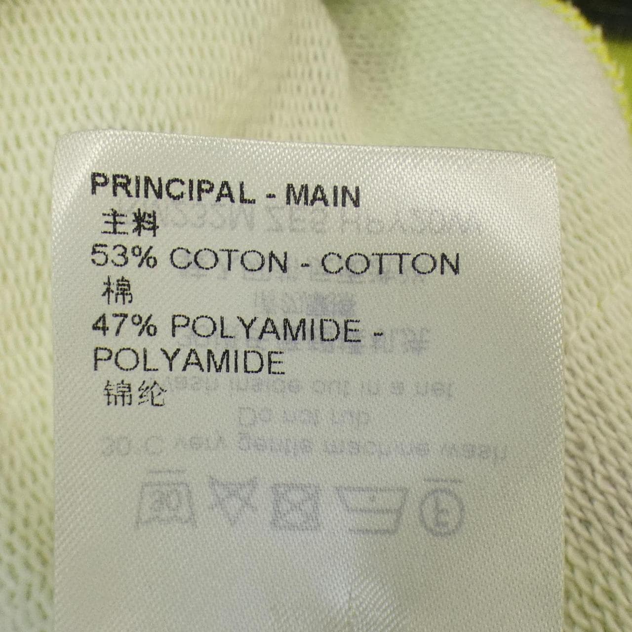 ルイヴィトン LOUIS VUITTON パーカー