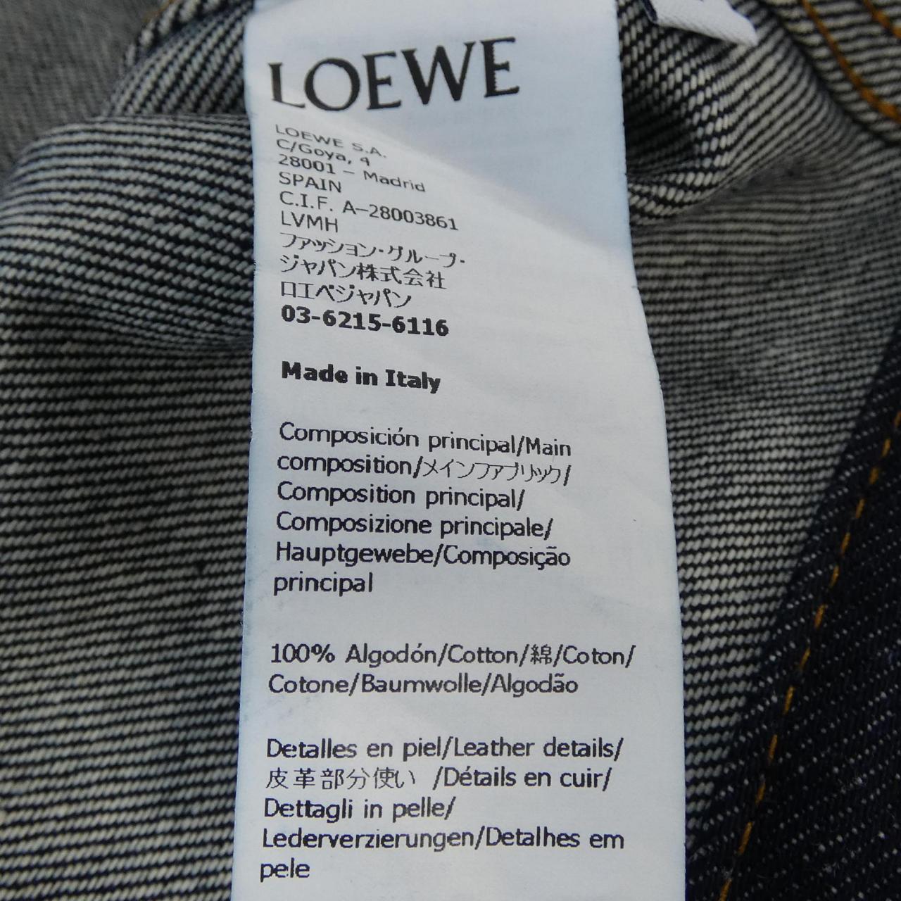 ロエベ LOEWE H526Y50W17 デニムジャケット