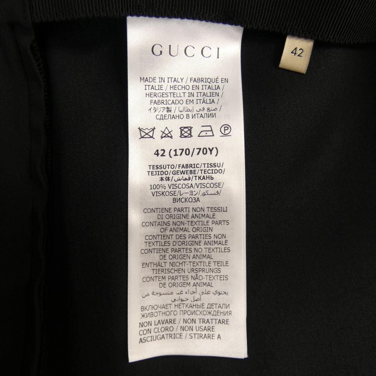 Gucci GUCCI pants
