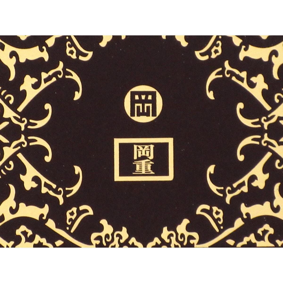 【新品】ベルベットショール【岡重】