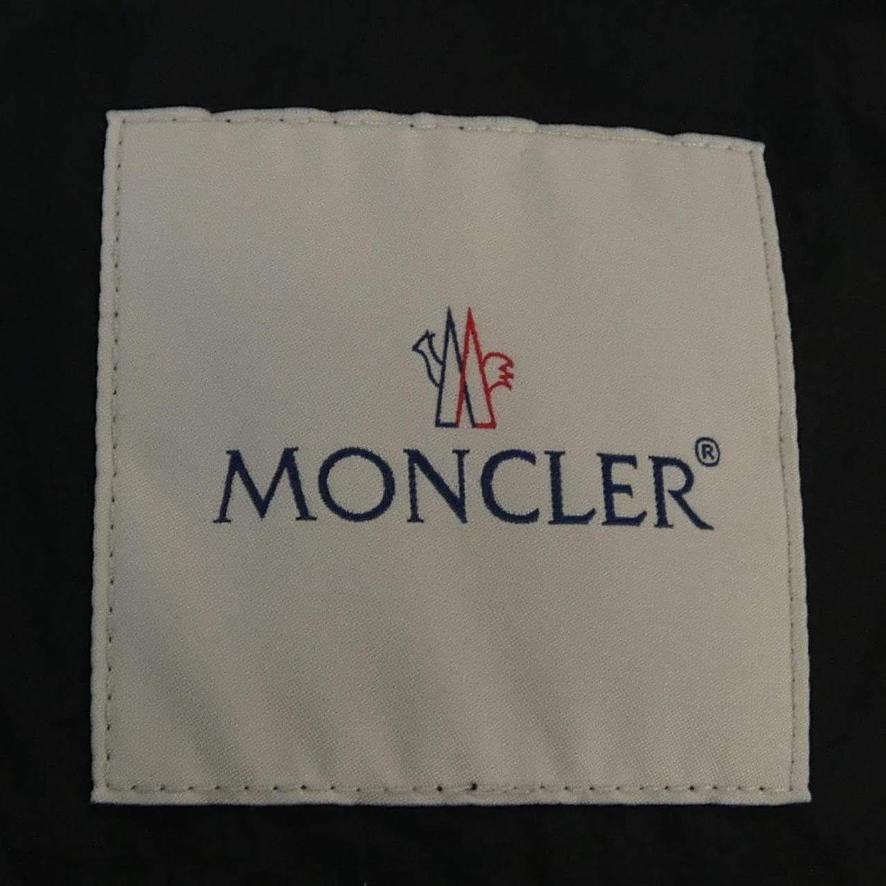 モンクレール ジーニアス MONCLER GENIUS FRAGMENT HUNOR ブルゾン