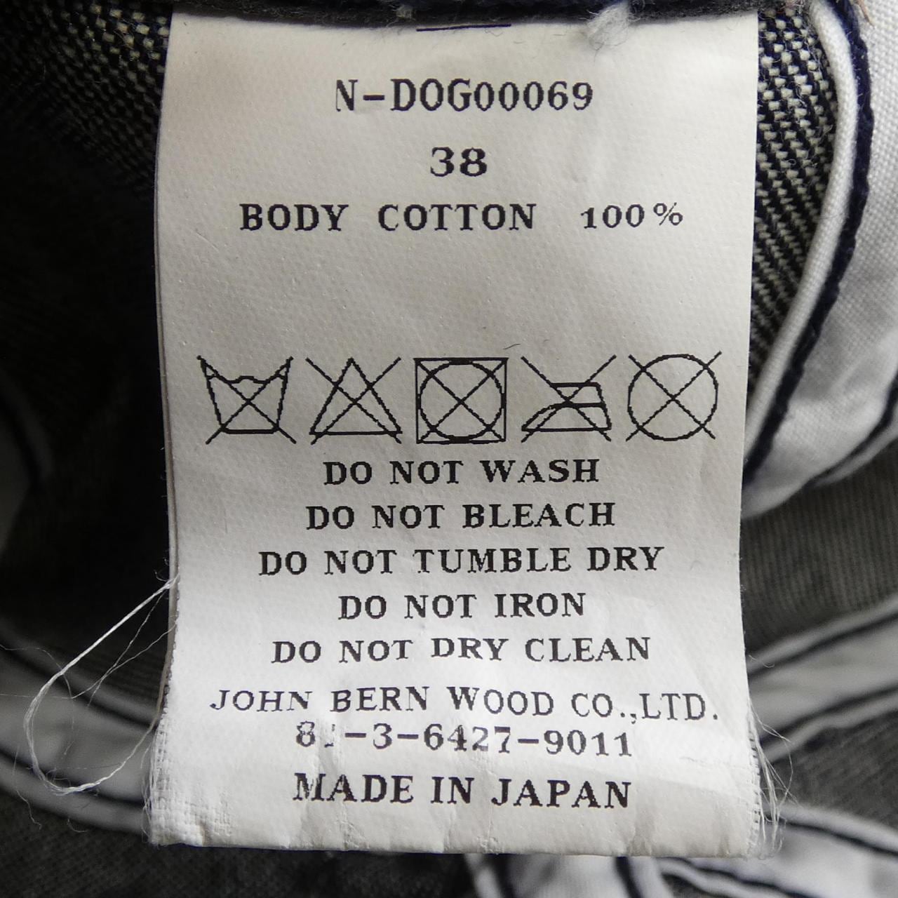 THE H.W.DOG キャップ