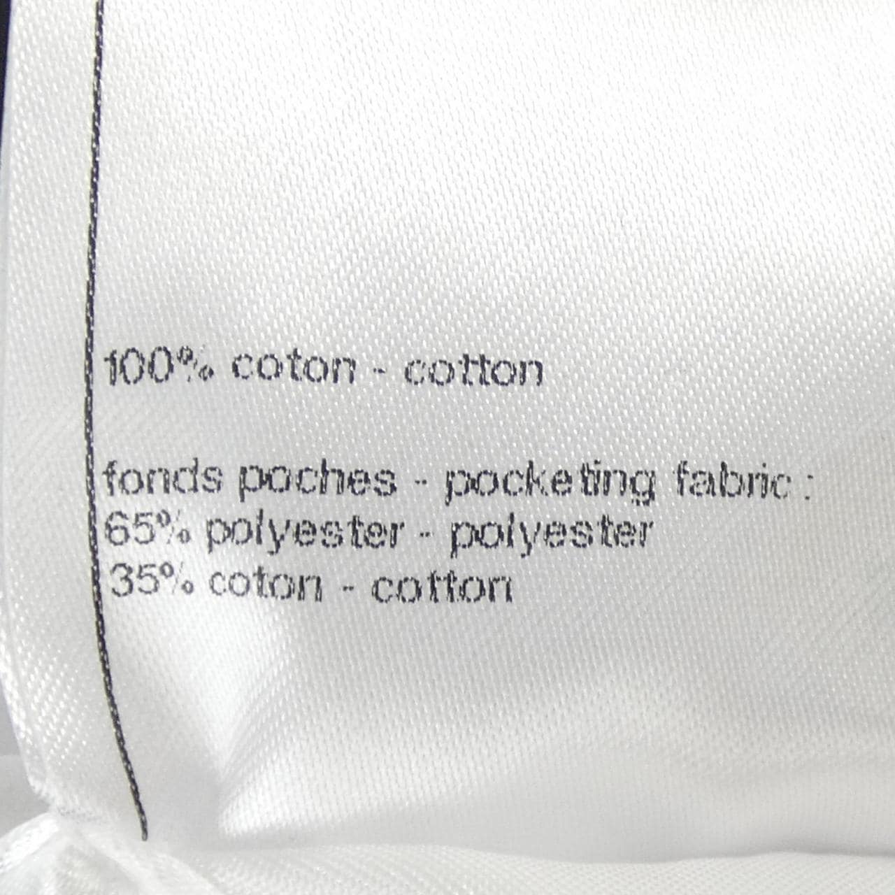 シャネル CHANEL LOOK50 P77640V69611 ショートパンツ