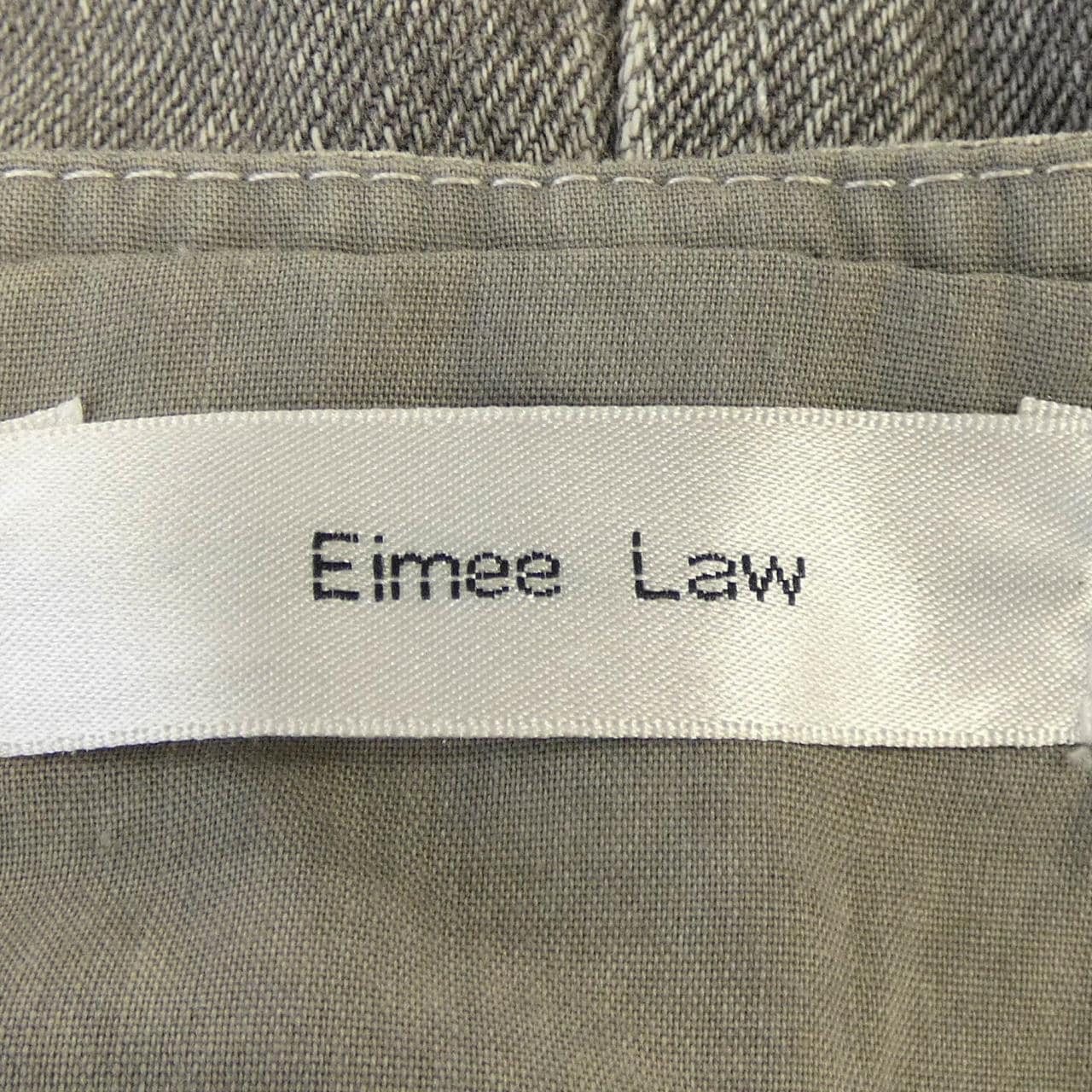 EIMEE LAW オールインワン