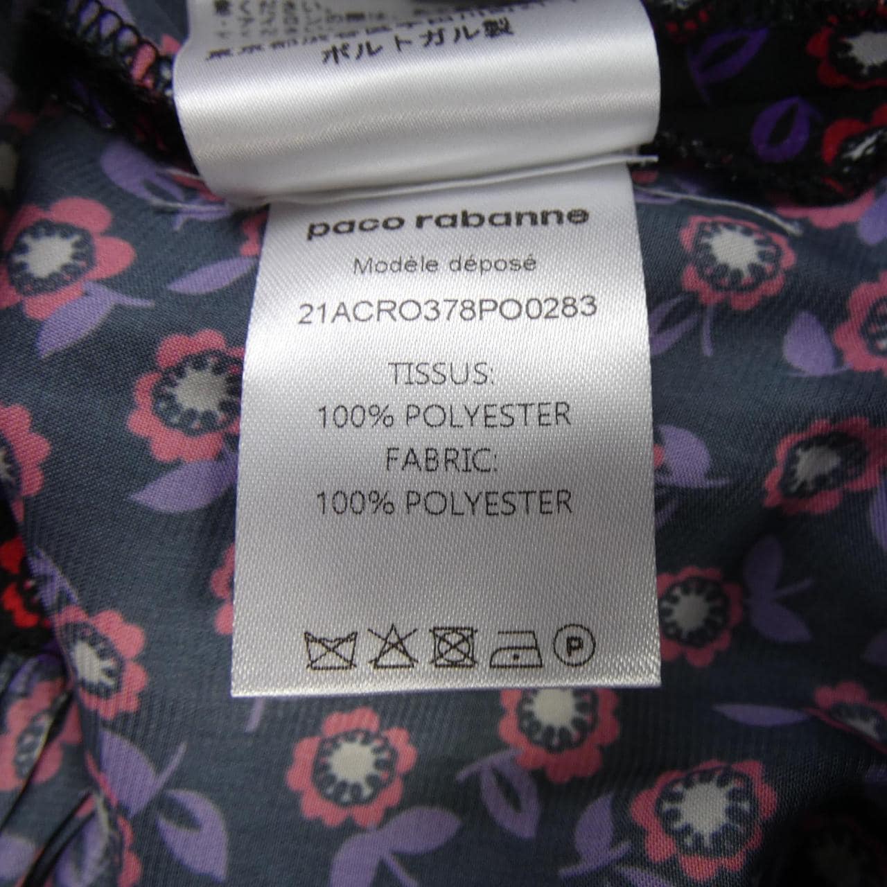 PACO RABANNE ワンピース