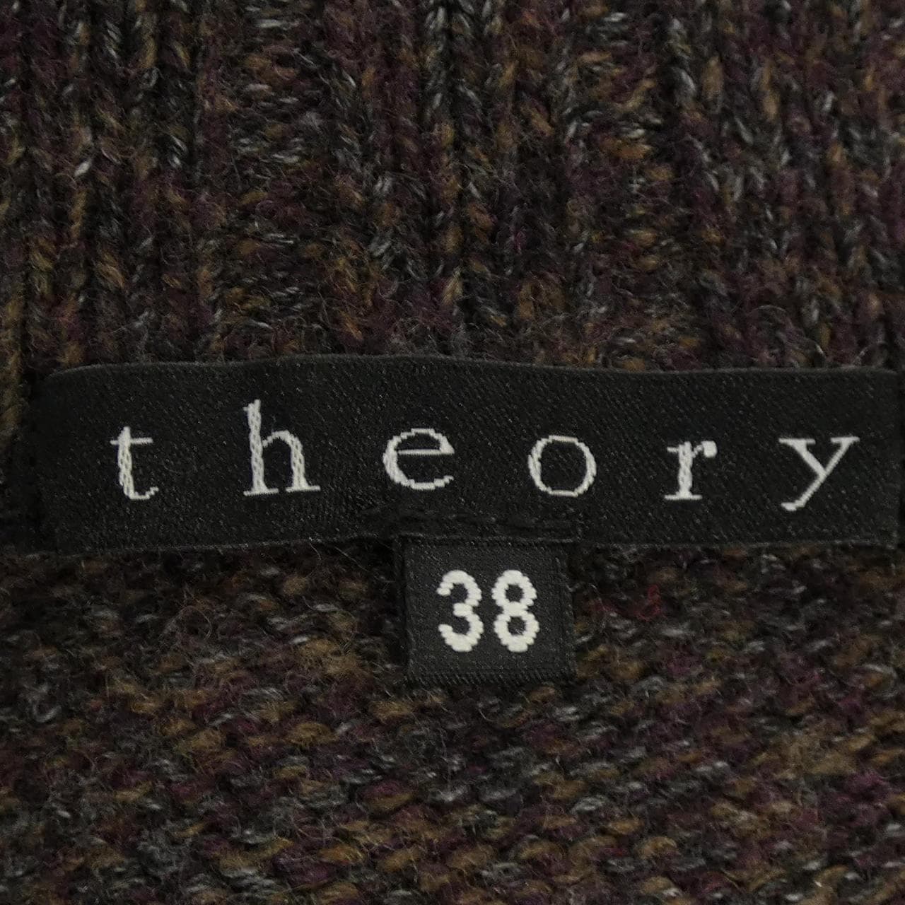 theory theory cardigan