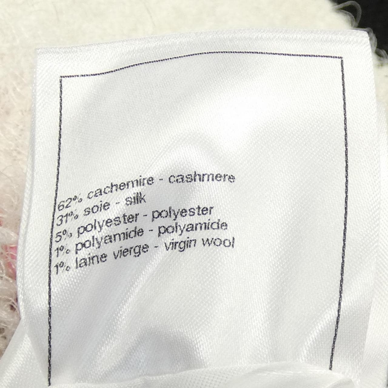 CHANEL CHANEL knitwear
