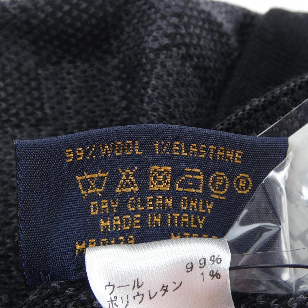 ルイヴィトン LOUIS VUITTON ニットキャップ