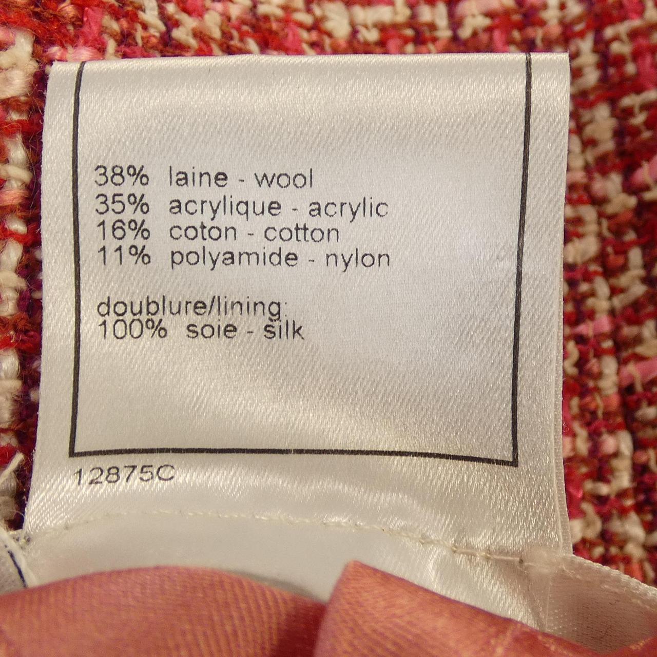 【ヴィンテージ】シャネル CHANEL P19135V11032 02P ノーカラージャケット