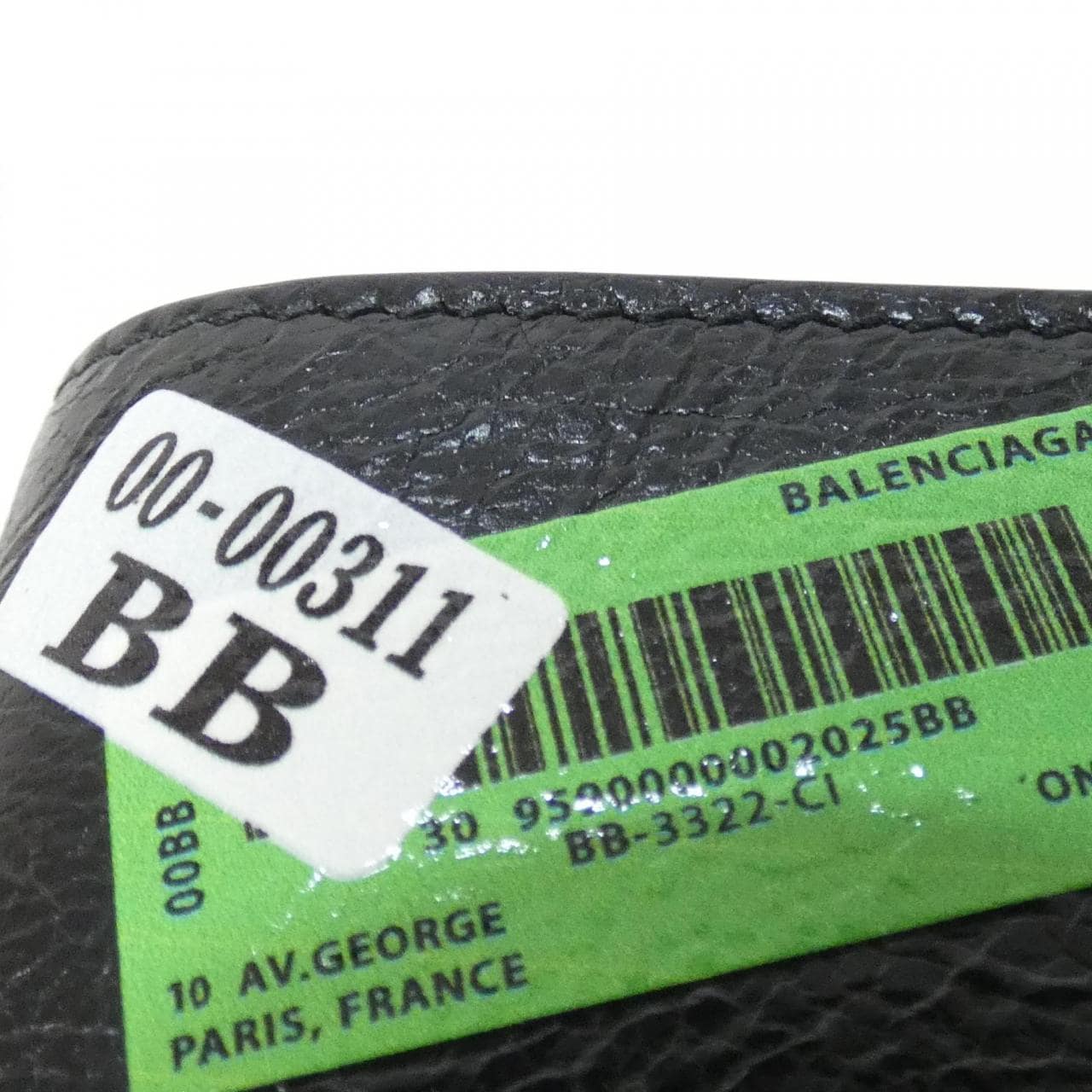 バレンシアガ キャッシュ スクエア フォールデッド コイン ウォレット 594315 2AB7F 財布