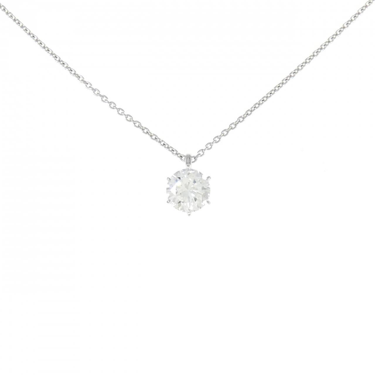 [Remake] PT Diamond Necklace 0.590CT G I1 VG