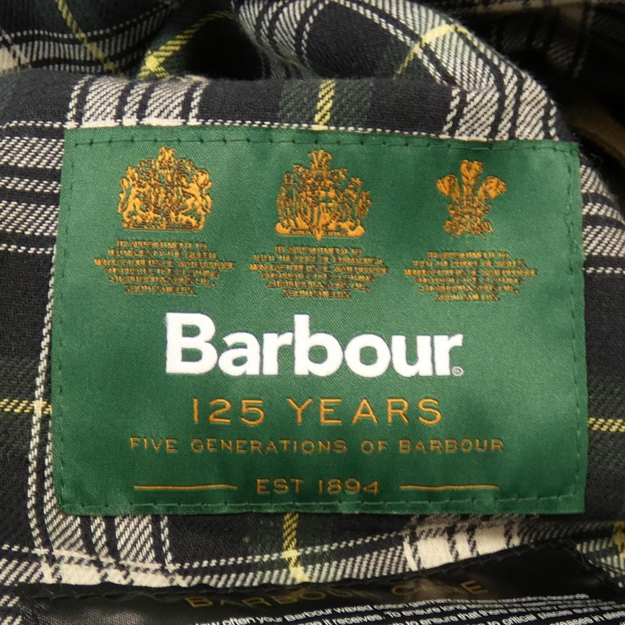 バブアー BARBOUR コート
