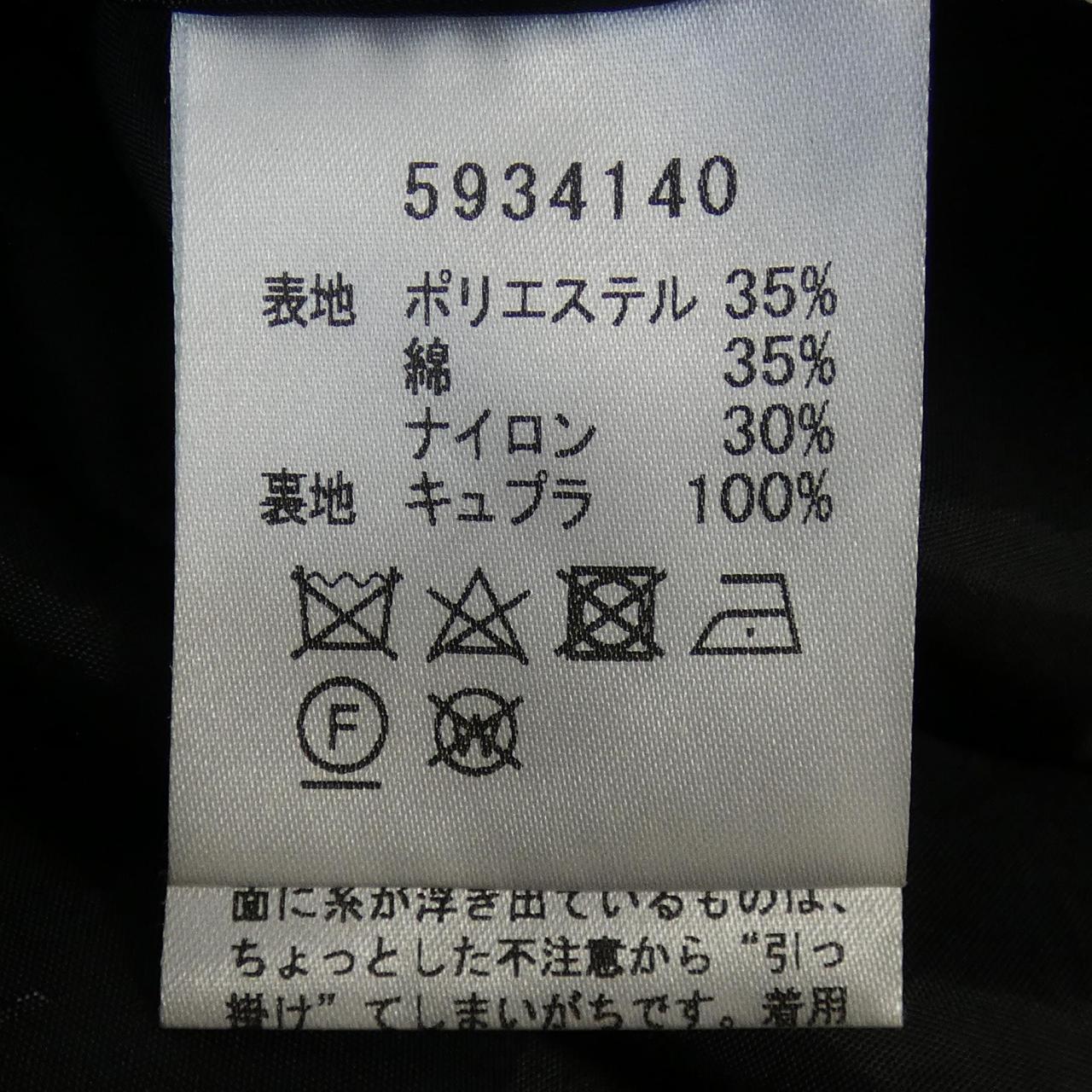ルネ RENE スカート