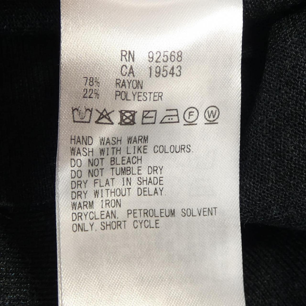 Nijuu Sanku 23 Ward Knitwear