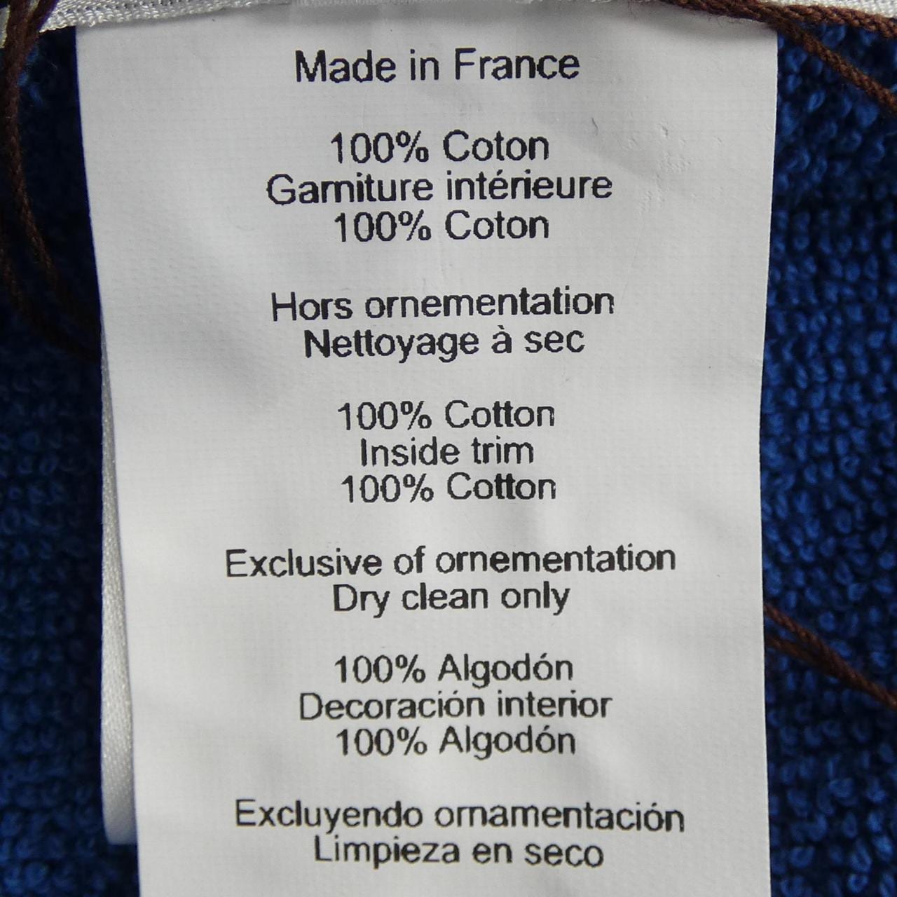 エルメス HERMES H251001N ハット