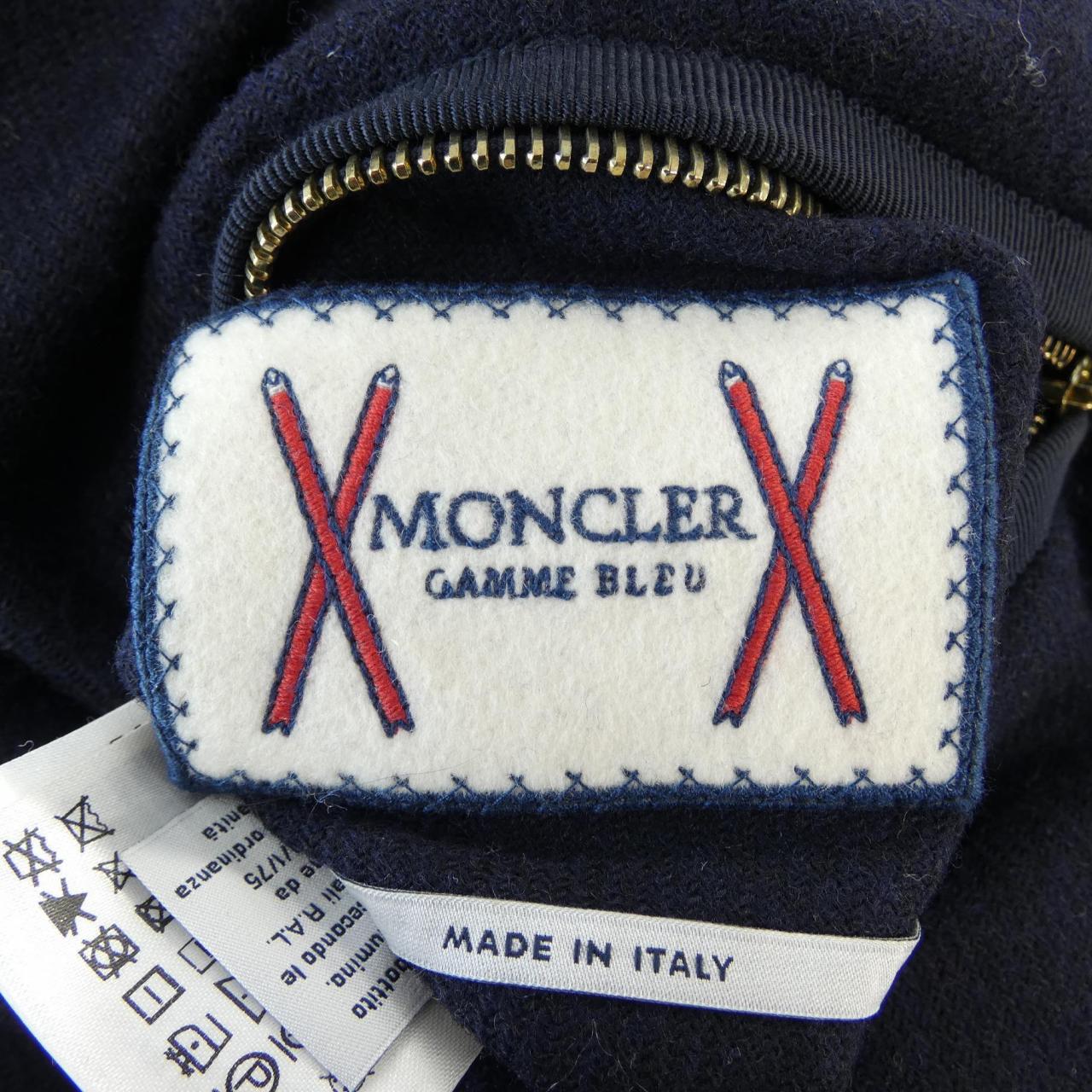 モンクレールガムブルー MONCLER GAMMEBLEU 23914141831 ダウンジャケット