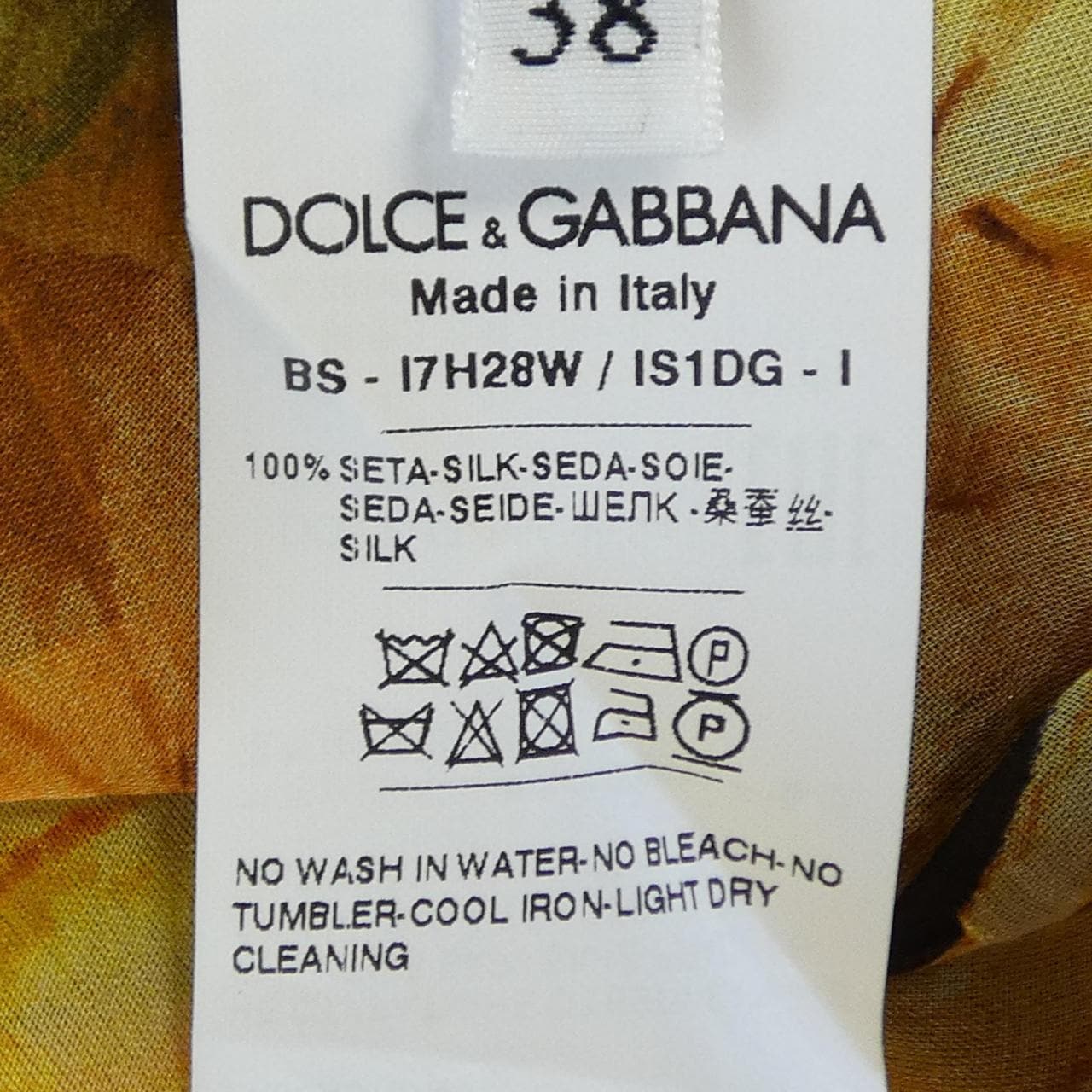ドルチェアンドガッバーナ DOLCE&GABBANA I7H28W/IS1DG カーディガン