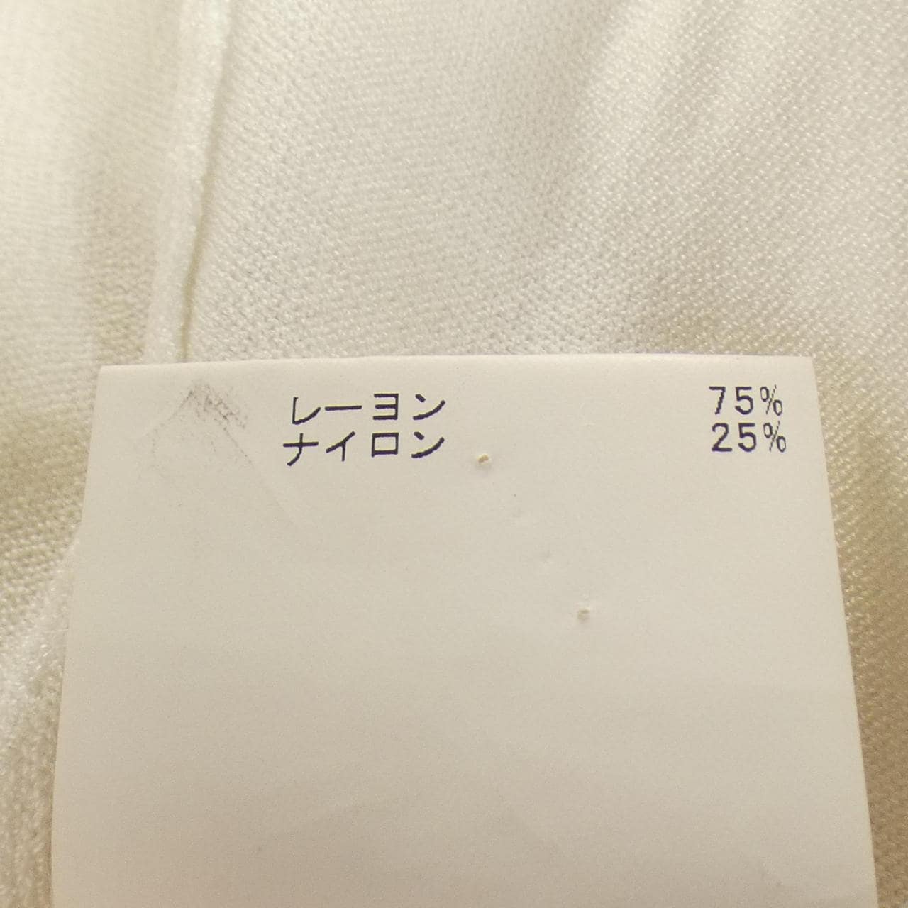 アナイ ANAYI ニット