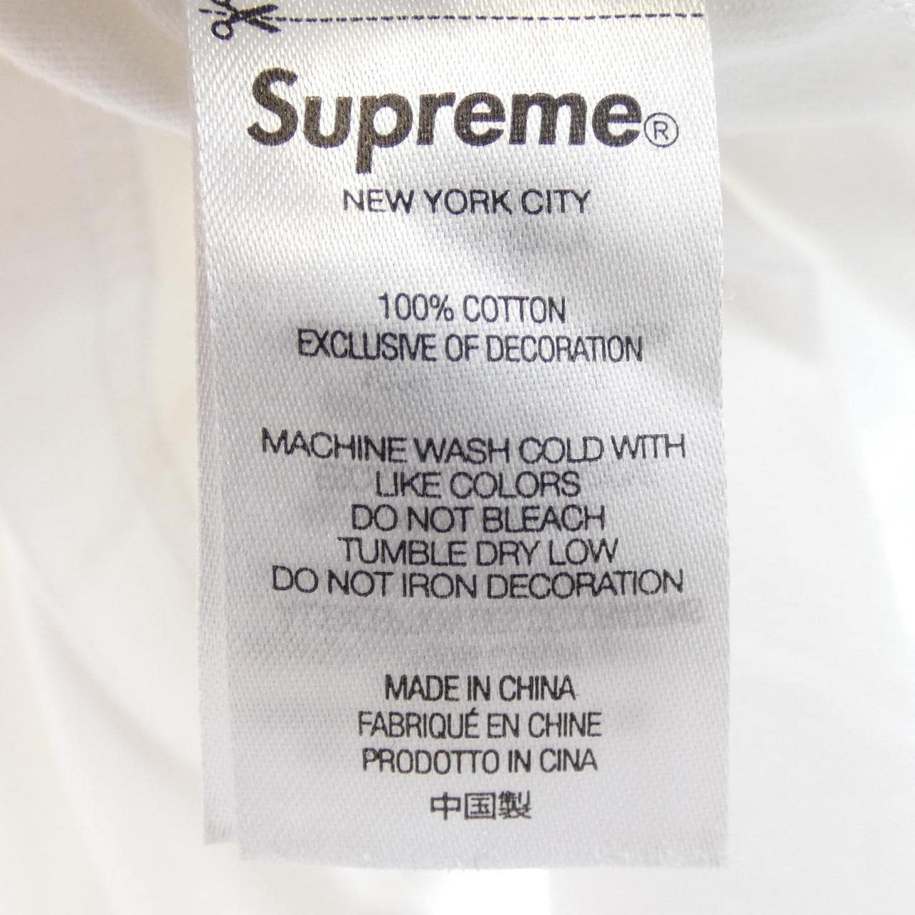 シュプリーム SUPREME SMALL BOX LOGO Tシャツ