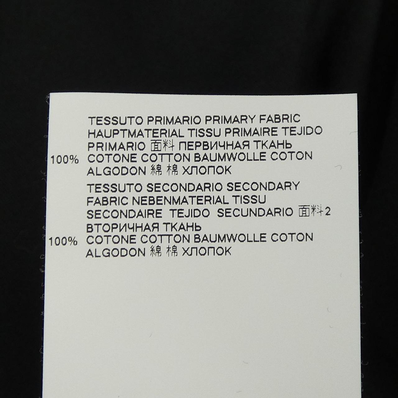 メゾンマルジェラ Maison Margiela S51GC0425 Tシャツ