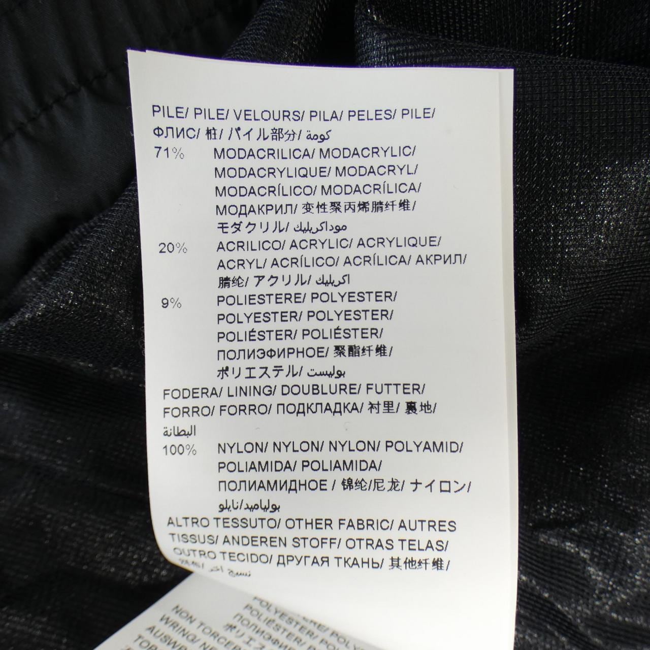 タトラス TATRAS ジャケット