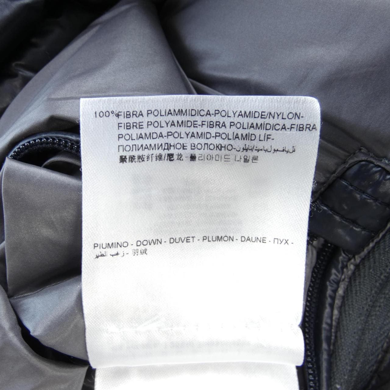 モンクレール MONCLER ZIN ダウンジャケット