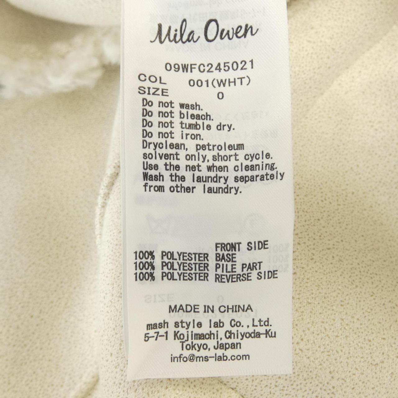 ミラオーウェン MILA OWEN コート