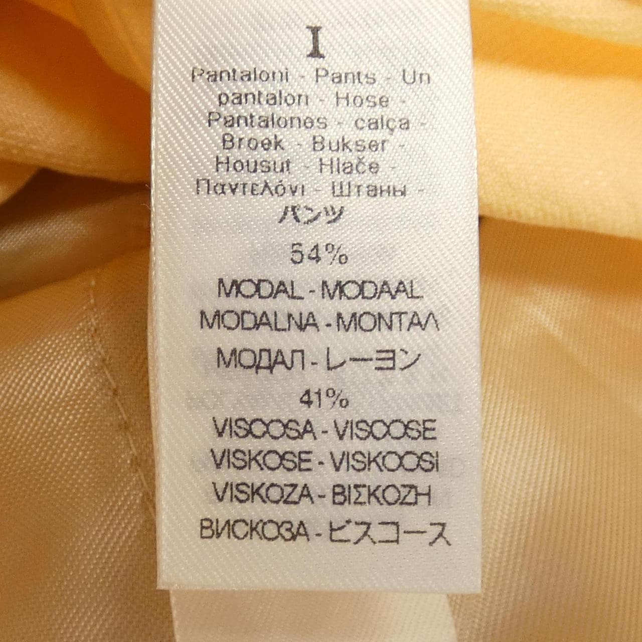 フォルテフォルテ forte-forte パンツ