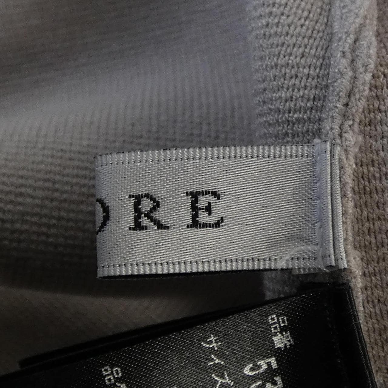 アドーア ADORE スカート