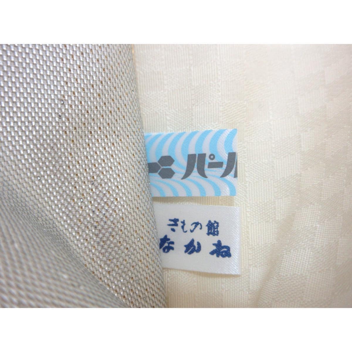 【未使用品】袋帯