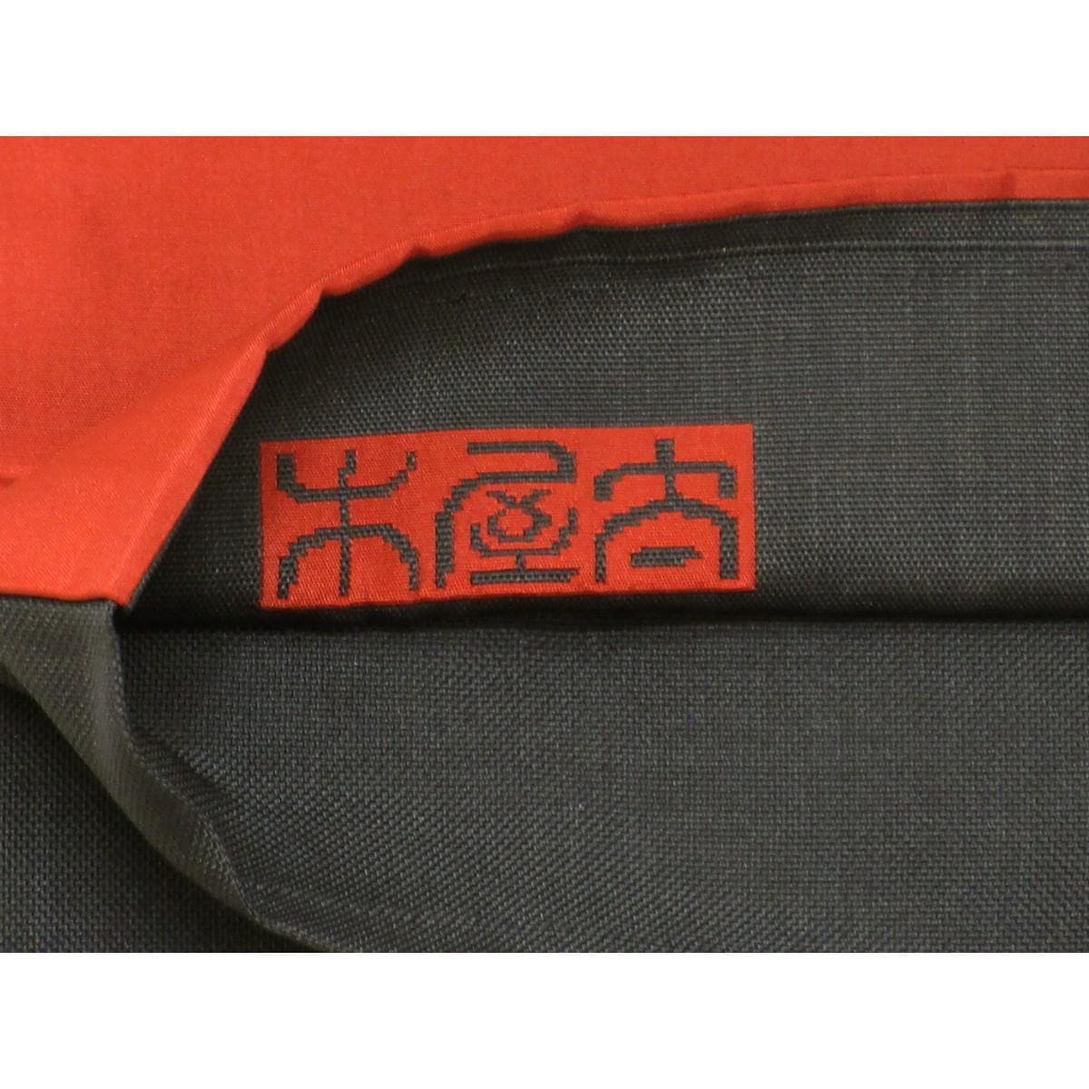 【未使用品】袋帯【木屋太】