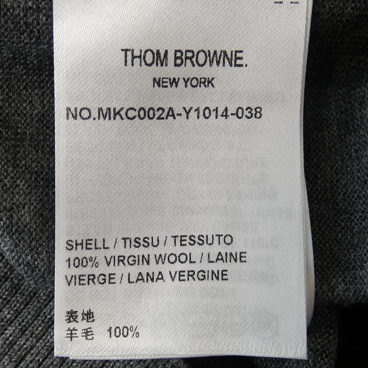 トムブラウン THOM BROWNE MKC002A-Y1014-038 カーディガン
