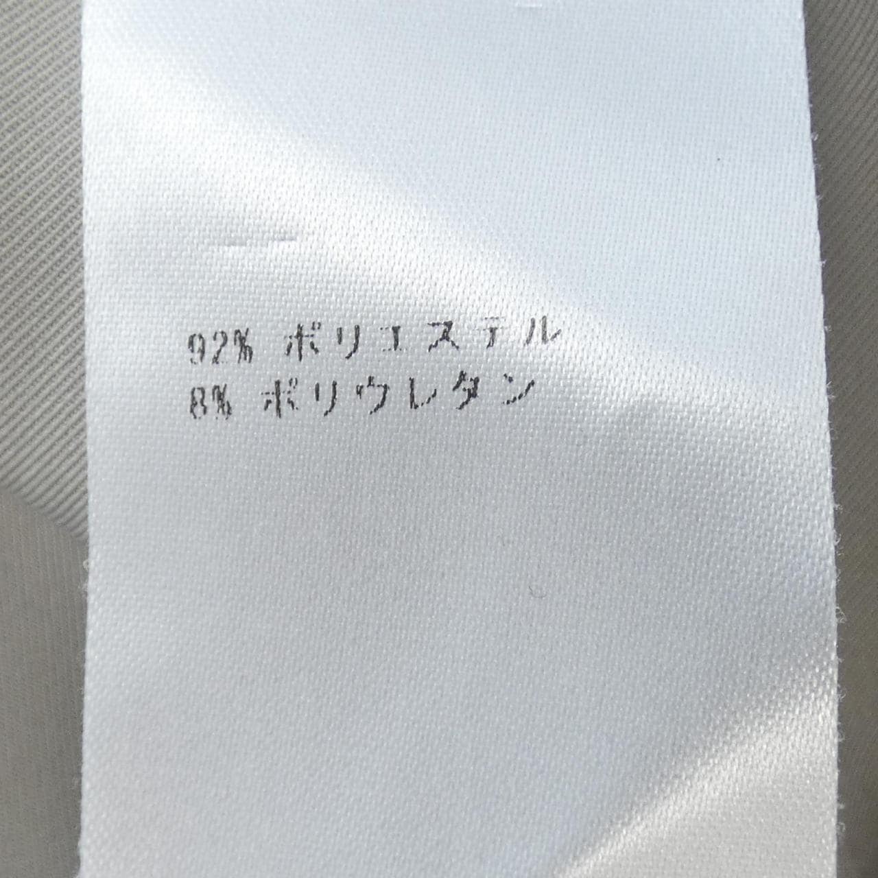 アイシービー ICB ジャケット