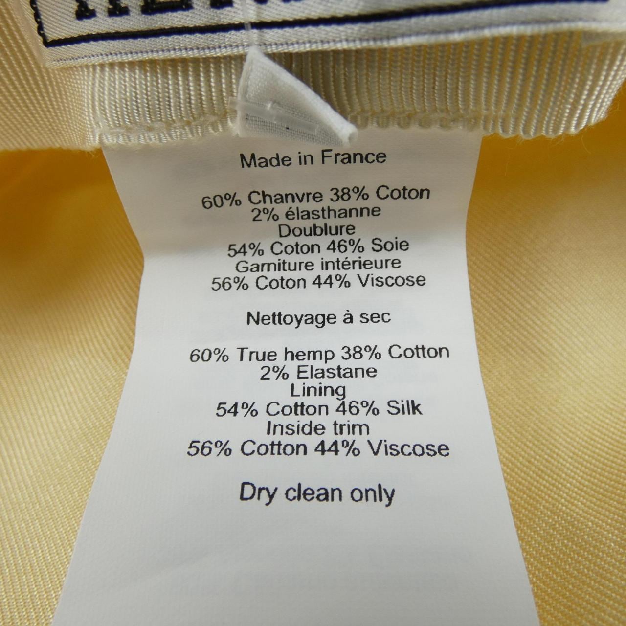 エルメス HERMES ジュリア GIULIA VISAGE SOLEIL H231034N キャップ