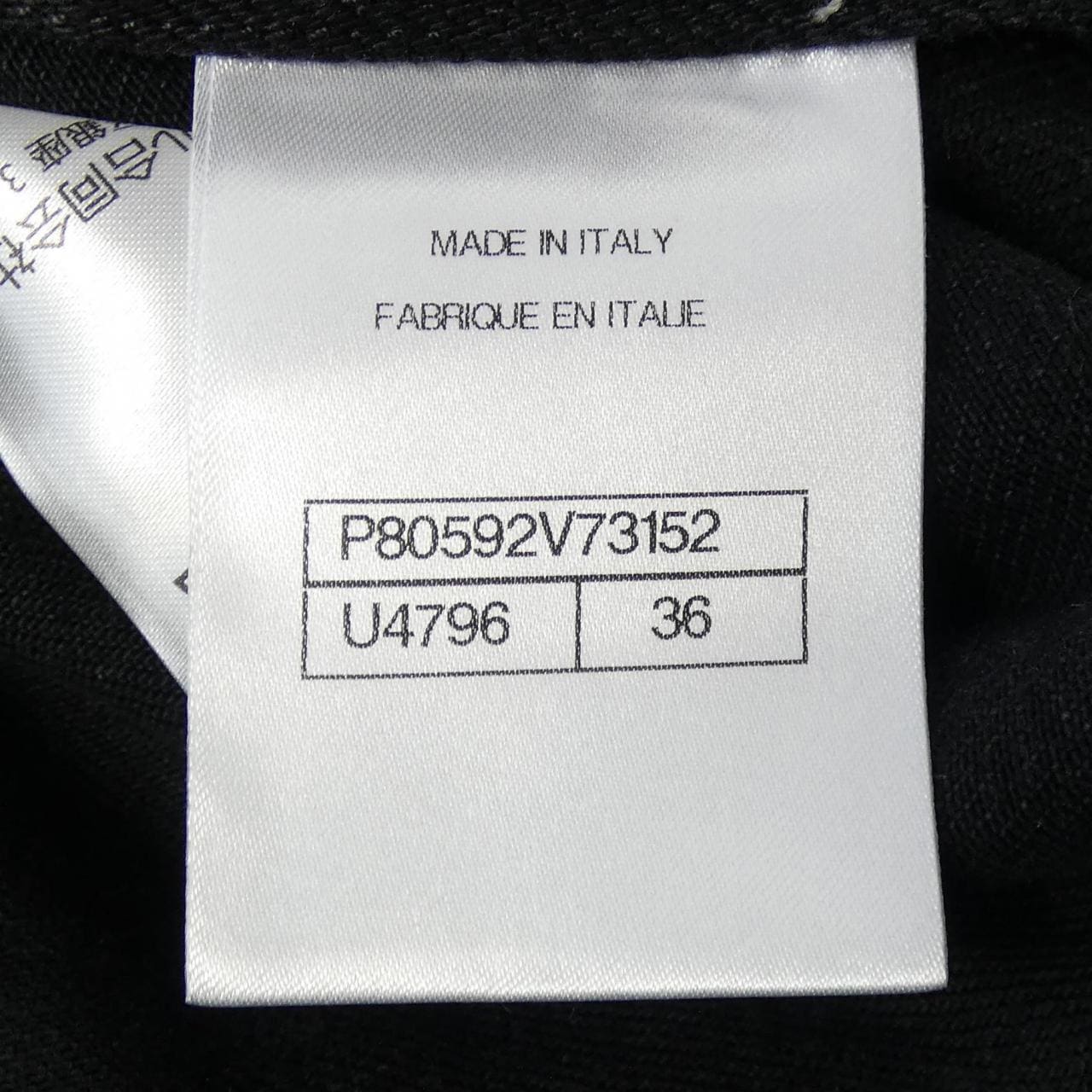 シャネル CHANEL LOOK49 P80592V73152 25K ベスト