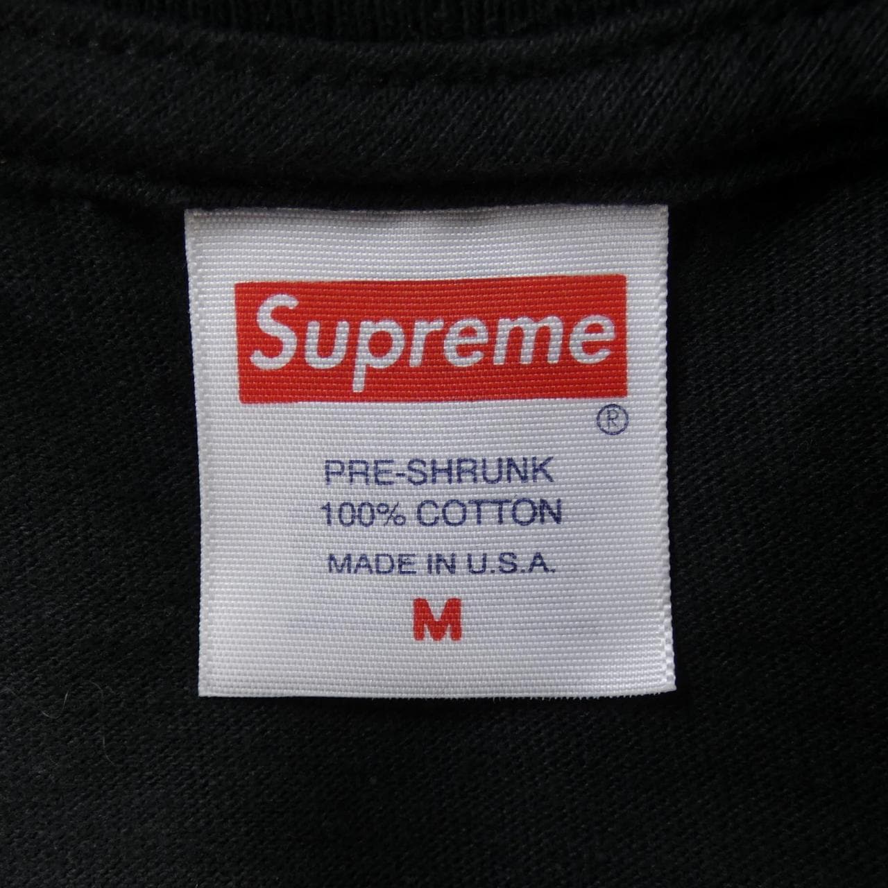 シュプリーム SUPREME WARM UP TEE Tシャツ